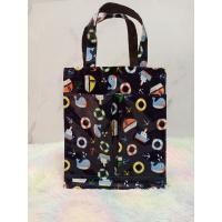 ราคา กระเป๋าผ้าเคลือบกันน้ำ มีกระเป๋าหน้า 2 ช่อง มีซิป (8865513963)