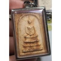 ราคา พระสมเด็จเนื้อหามวลสารเก่าเลี่ยมเดิมบ้านๆ (23669916532)