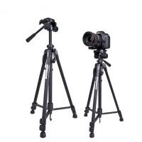 ราคา ขาตั้งกล้อง Weifeng Tripod WT-3520 (1527718646)