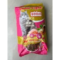 ราคา อาหารแมวบูมไลท์ Boom Light คุณภาพดี (26162622525)