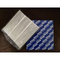 ราคา กรองแอร์ พร้อมฝาปิด อีซูซุดีแมคซ์ มิว-เอ็กซ์ All NEW Isuzu D-max Mu-X 1.9/2.5 ปี 2012-2018 คุณภาพดี กรอง PM 2.5 ได้จริง (8274776353)