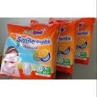 ราคา Baby Love Smile Pants L (1202223837)