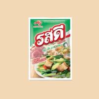 ราคา รสดี ผงปรุงอาหารรสหมู 70 กรัม (26410738957)