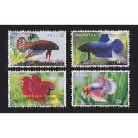 ราคา แสตมป์ไทย - ยังไม่ใช้ สภาพเดิม - ปี 2545 : ชุด ปลากัด #2359 - แบบชุด และ แผ่นที่ระลึกงานแสตมป์นานาชาติ (12313059572)