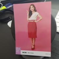 ราคา ฟตซ. SET 9 รูปเดี่ยว BNK48 PHOTOSET BNK48 Miori / Mobile (1043082538)
