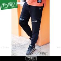 ราคา กางเกงจ๊อกเกอร์ 7th Street Jogger Pants รุ่น Secret Dark Side (ดำ) ของแท้ (2415965619)