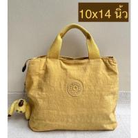 ราคา กระเป๋า Kipling แท้มือสอง (14111677795)