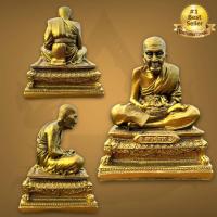 ราคา หลวงปู่ทวดฐานเหลี่ยม พิมพ์เล็ก สีทองเก่า ขนาดหน้าตัก 5 นิ้ว ของแท้ออกวัดช้างให้ ผ่านเข้าพิธีแล้ว (22310476277)