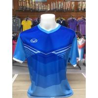ราคา {ซื้อ 1 แถม 1}เสื้อกีฬา ยี่ห้อแกรนด์สปอร์ต สีฟ้า-ขาว (5288238673)