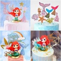 ราคา ตุ๊กตานางเงือกสําหรับตกแต่งเค้กวันเกิด (3493937145)