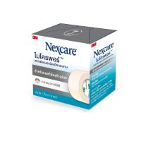 ราคา 3M Nexcare Micropore ไมโครพอร์ เทปแต่งแผลชนิดเยื่อกระดาษ [1 ม้วน] SOS เทปแต่งแผล PR1/PR2 (13783870968)