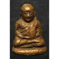 ราคา รูปหล่อหลวงพ่อเงิน วัดบางคลาน หล่อโบราณ ก้นตะไบหยาย ราคาแบ่งปันครับ# (29066031442)