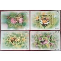 ราคา SH15 ชีทผึ้ง ปี 2543 (4118809245)