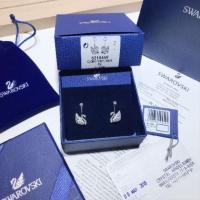 ราคา ต่างหูหงส์ Swarovski (2367508361)
