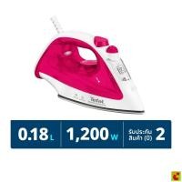 ราคา ทีฟาล์ว เตารีดไอน้ำ รุ่น FV1053T0 สีชมพู (29263598858)