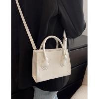 ราคา กระเป๋าใบเล็กสีขาว (11997269171)