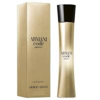 ราคา น้ำหอม GIORGIO ARMANI Code Absolu Parfum Pour Homme Eau de Parfum (EDP) (24833425914)