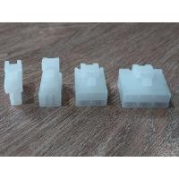 ราคา ปลั๊กพลาสติกต่อสายไฟรถยนต์.แบบมีล็อค.อย่างดีเกรดA.ยี่ห้อPPK (14674320382)
