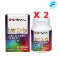 ราคา (แพค 2 ขวด) Nutrakal Lutein Combo (ลูทีน, ซีแซนทีน, น้ำมันปลา) ผลิตภัณฑ์เสริมอาหาร ลูทีน คอมโบ 30 แคปซูล [FC] (25411769222)
