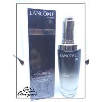 ราคา Lancome Advanced Genifique Youth Activating Concentrate 50 ml (612682981)