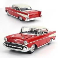 ราคา โมเดลรถเหล็ก Chevy Bel Air ปี 1957 แบรนด์ Jada ขนาด 1:24 SHOWROOM FLOOR MIJO #โมเดลรถเชฟวี่ เบลแอร์ #CarModelBKK (14834108811)