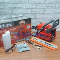 ราคา เลื่อยโซ่ เลื่อยยนต์ เลื่อยเครื่อง บาร์ 11.5 นิ้ว Kanto KT-CS2000E (8148163330)