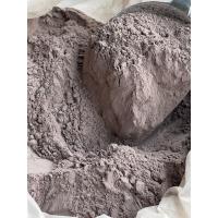 ราคา กระชายดำผง กระชายดำบดผง (25023006977)