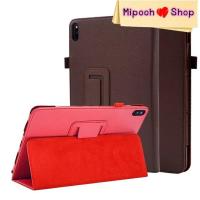 ราคา เคสไอแพด สำหรับ ไอแพด Gen 2 3 4 / ไอแพด Mini / ไอแพด 9.7 Air1 Air2 / ไอแพด 10.5 Air3 ไอแพดแอร์ ไอแพดมินิ (17065515425)