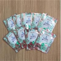 ราคา Bifesta Cleansing Lotion (412551507)