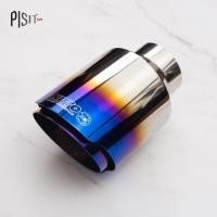 ราคา ปลายท่อสแตนเลส NITTO ปลายไดร์สี 2.5 นิ้ว (12675371932)