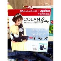 ราคา เป้อุ้ม ทารกแรกเกิด จนถึง 3 ขวบ Aprica Colan นุ่มสบาย แบรนด์ญี่ปุ่นแท้ สภาพ 98% ใหม่มาก (23272228627)