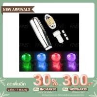 ราคา หัวเกียร์ โปร่งแสง สีโครเมี่ยมเงิน หัวเกียร์รถตู้ เกียร์ธรรมดา เกียร์กระปุก ยาว 15 cm (7014544594)
