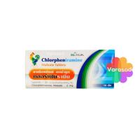 ราคา ยาแก้แพ้ คลอร์เฟนิรามีน 10 เม็ด Chlorpheniramine CPM ยาสามัญประจำบ้าน (22952320974)