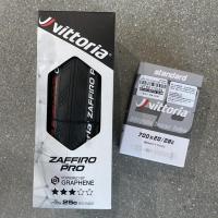 ราคา ยางนอก VITTORIA ZAFFIRO PRO V ขอบพับ รุ่นใหม่ พิเศษแถมยางใน (11470901183)