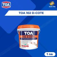 ราคา TOA 102 D-COTE ทีโอเอ 102 ดี โค้ท อะคริลิกสำเร็จรูป สำหรับงานฉาบตกแต่งผิวคอนกรีต ขนาด 1 กล. (23723168446)
