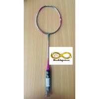 ราคา Dunlop Sonic Star Lite (26715416737)