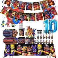 ราคา Five Nights At Freddy's FNAF ลูกโป่งดิจิทัล สําหรับตกแต่งปาร์ตี้วันเกิดเด็ก (25555479373)