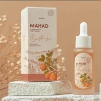 ราคา โฮยอน เซรั่มมะหาด HOYON MAHAD ULTRA MAJESTIC FACIAL SERUM 30 ML. (27960496245)