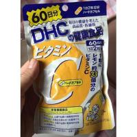 ราคา DHC vitamin C 60 วัน (3213609934)