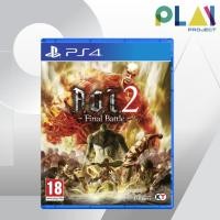ราคา [PS4] [มือ1] Attack on Titan 2: Final Battle [PlayStation4] [เกมps4] (29507259836)