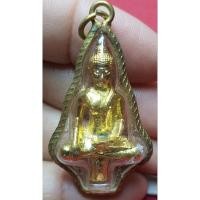 ราคา พระยอดธง สวยพร้อมเลี่ยม (25420657822)