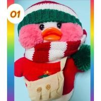 ราคา ♥ blyaaafn พร้อมส่งตุ๊กตาเป็ดแก้มแดง lalafanfan cafemini ทักเลือกทางแชท♥ 30 ซม.♥ สินค้าได้พร้อบตุ๊กตา+หมวก+กระเป๋า+เสื้อ (29403518852)