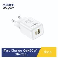 ราคา Pisen Fast Charge GaN30W TP-C52 (29765005999)