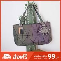 ราคา กระเป๋าทรงสุดฮิตจากแบรนด์ David Jones (2309517041)