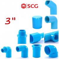 ราคา ข้อต่อ PVC ตราช้างSCG ท่อน้ำไทย ขนาด 3 นิ้ว (8612661669)