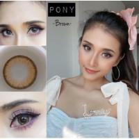 ราคา คอนแทคเลนส์ Lovely รุ่น Pony Brown (5856984108)