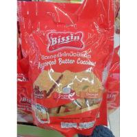 ราคา บิสชินบัตเตอร์ โคโคนัสรวม 252 กรัม (25604186173)