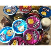 ราคา มาโอจิ ช็อกโกแลต วิท บิสกิต maoji (399961944)