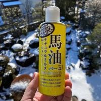 ราคา โลชั่นน้ำมันม้า Loshi Horse Oil (11688349638)