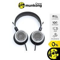 ราคา Alessandro MS2X หูฟังฟูลไซส์ ชนิด open back บอดี้โลหะ (16222595926)